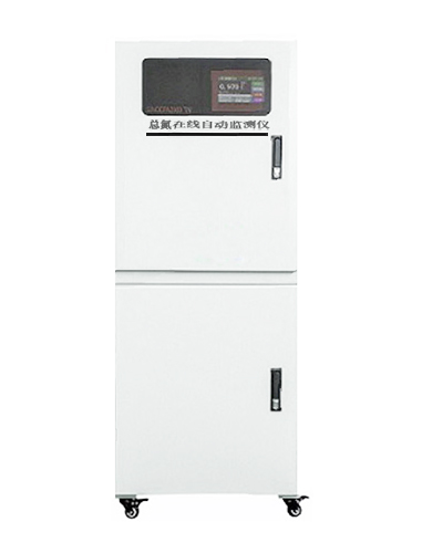 总氮在线自动监测仪